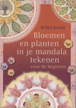 Bloem en plant in je mandala | Akasha Bloem en plant in je mandala | Akasha