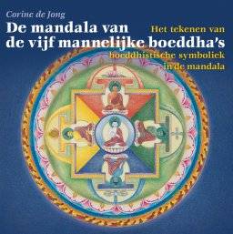 Mandala v/d mannelijke boeddha | Akasha Mandala v/d mannelijke boeddha | Akasha