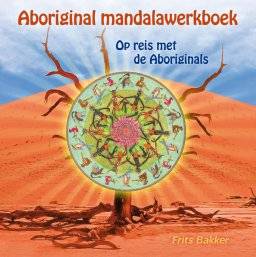 Aboriginal mandala werkboek | Akasha Aboriginal mandala werkboek | Akasha