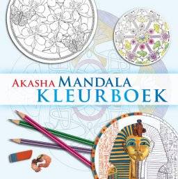 Mandala kleurboek | Akasha Mandala kleurboek | Akasha